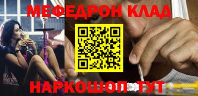 твердый Севастополь