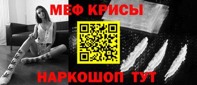 ALPHA-PVP Свободный