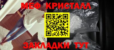 ALPHA-PVP Свободный
