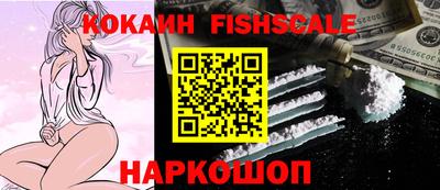 дживик Анапа