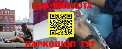 дживик Анжеро-Судженск