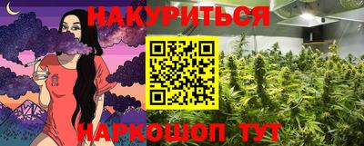 твердый Севастополь