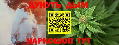 твердый Севастополь