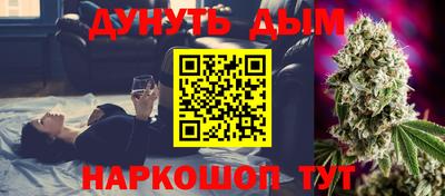 ALPHA-PVP Свободный