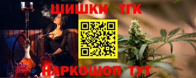 твердый Севастополь