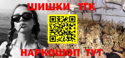 твердый Севастополь