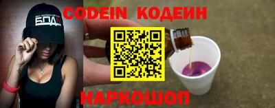 ALPHA-PVP Свободный