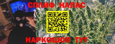 ALPHA-PVP Свободный