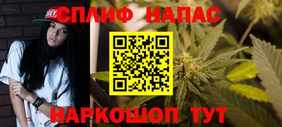 ALPHA-PVP Свободный