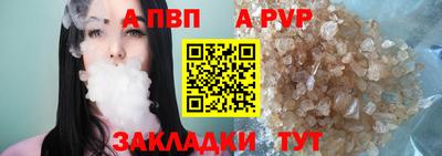 твердый Севастополь