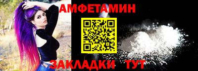 ALPHA-PVP Свободный