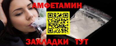 ALPHA-PVP Свободный