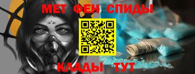 твердый Севастополь