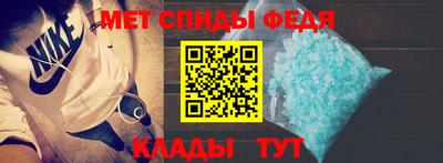 ALPHA-PVP Свободный