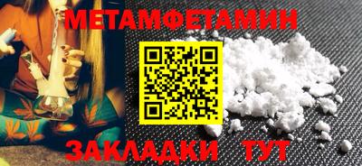 твердый Севастополь