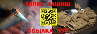 ALPHA-PVP Свободный