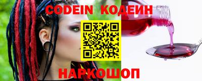 ALPHA-PVP Свободный
