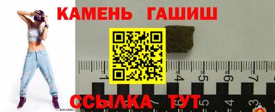 ALPHA-PVP Свободный