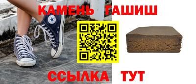 ALPHA-PVP Свободный
